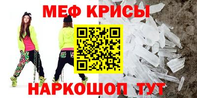 героин Коммунар