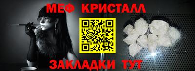 героин Коммунар