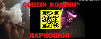 гидра Конаково