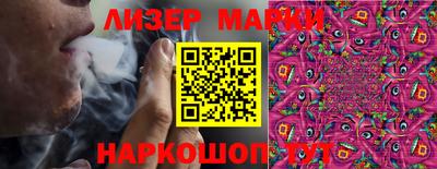 меф Комсомольск-на-Амуре