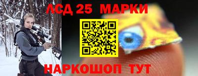 гидра Конаково