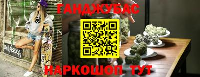 меф Комсомольск-на-Амуре