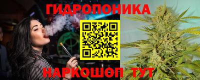 героин Коммунар