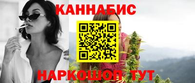 героин Коммунар