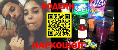 гидра Конаково