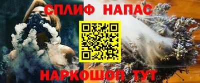 меф Комсомольск-на-Амуре