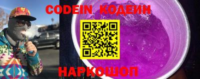 гидра Конаково