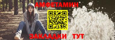героин Коммунар