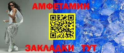 меф Комсомольск-на-Амуре