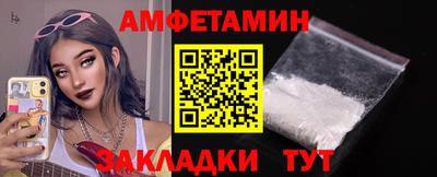 гидра Конаково