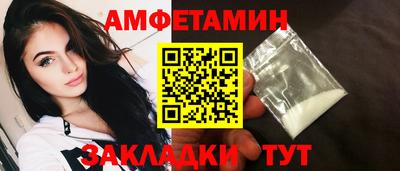 гидра Конаково