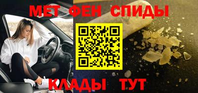 героин Коммунар