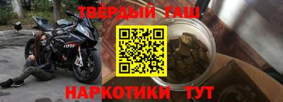 меф Комсомольск-на-Амуре