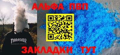 гидра Конаково