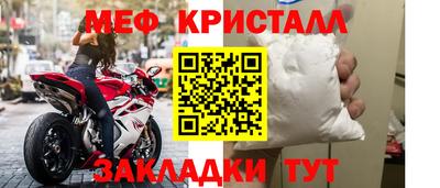 гидра Конаково