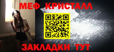 гидра Конаково